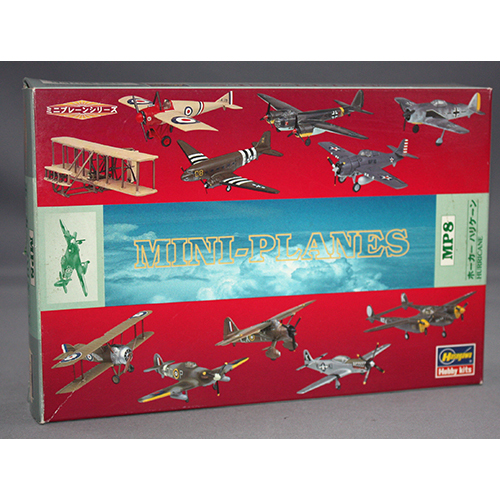 ハセガワ ミニプレーンシリーズ ホーカー ハリケーン