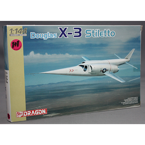 ドラゴン 1/144 アメリカ空軍 ダグラス X-3 スティレット 超