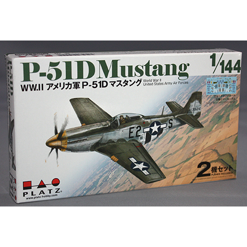 プラッツ 1/144 WW.II アメリカ軍 P-51D マスタング (2機セット)