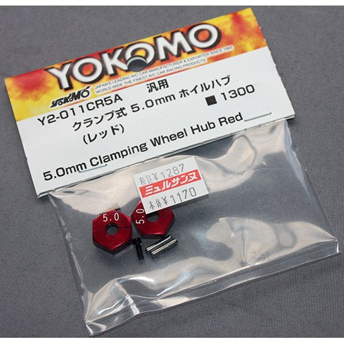 ヨコモ Y2-011CR5A YD-2用 5.0mm クランプ式ホイルハブ (レッド)