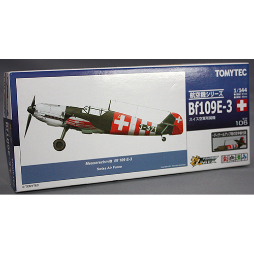 トミーテック 1/144 WW106 Bf109E-3a “メッサーシュミット” スイス空軍