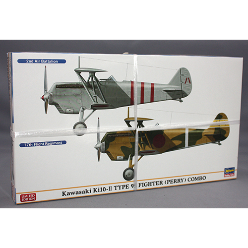 ハセガワ 1/72 川崎 キ10 九五式戦闘機 II型 コンボ