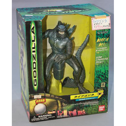 バンダイ　ライブゴジラ