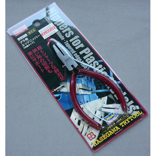 ハセガワ プラ用エッジニッパー【先細タイプ】