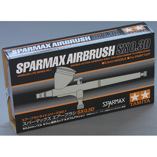 タミヤ スパーマックス エアーブラシ SX0.3D