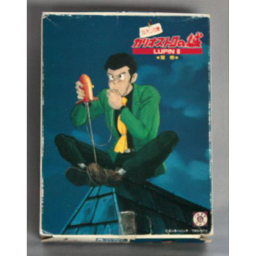 GSIクレオス 1/24 屋根 情景セット