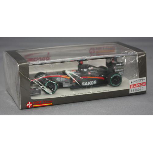 Sparkmodel 1/43 HRT F1-10 #10 Belgium GP 2010