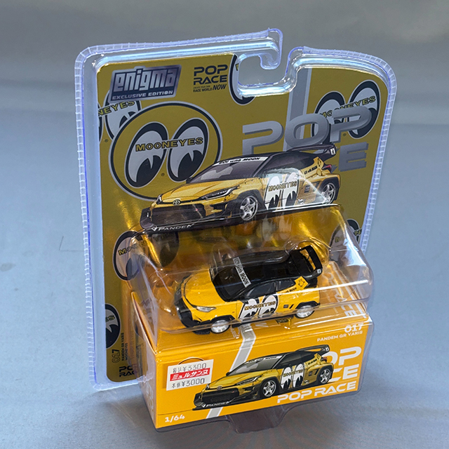 ポップレース 1/64