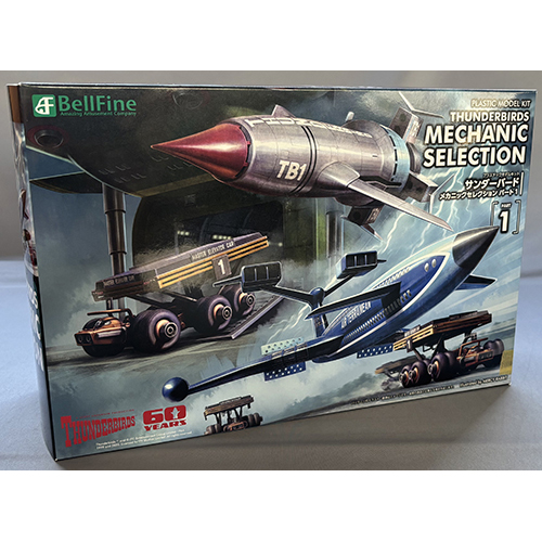 ベルファイン サンダーバード メカニックセレクション パート1