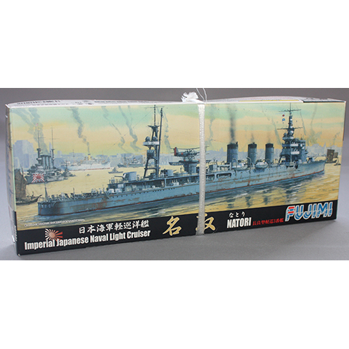フジミ 1/700 日本海軍 軽巡洋艦 名取