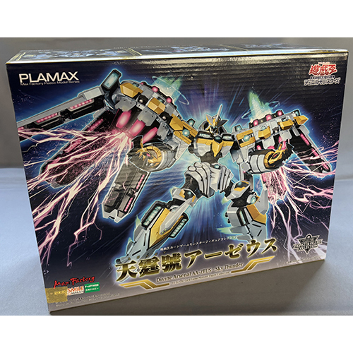 マックスファクトリー PLAMAX 天霆號アーゼウス/遊戯王カードゲームモンスターフィギュアコレクション