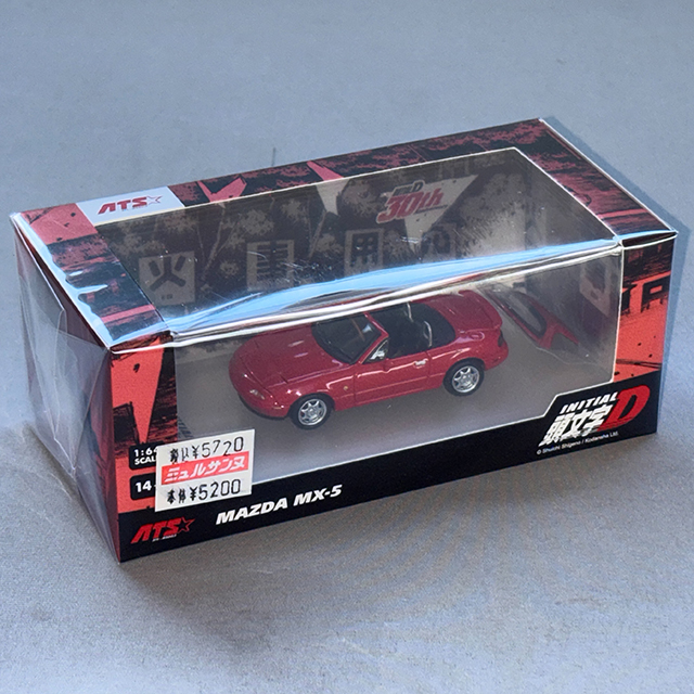 ATS モデルス Mazda MX-5 頭文字D レッド