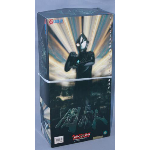 ガレージトイ　ウルトラマンティガ ダーク(完成品)