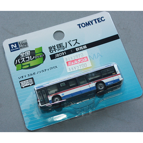 トミーテック 全国バスコレクション [JB091] 群馬バス