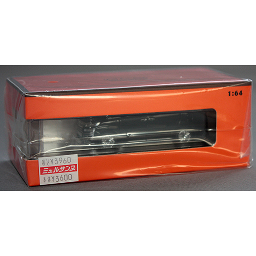 Gaincorp Products 1/64 トヨタ ヴェルファイア ブラック / 右ハンドル