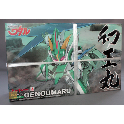 マックスファクトリー PLAMAX MS-11 幻王丸