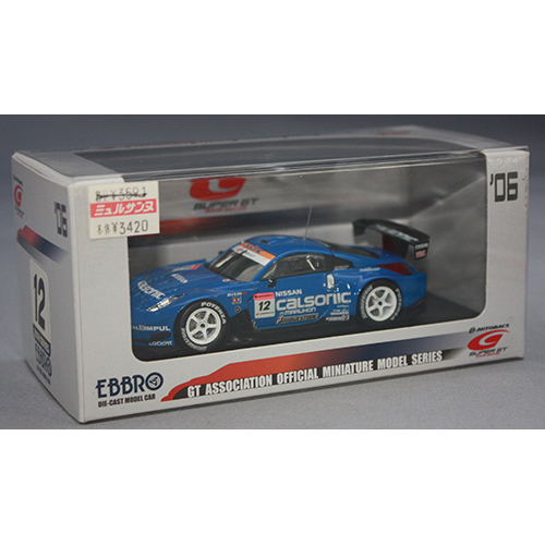 EBBRO 1/43 SUPER GT500 CALSONIC IMPUL Z