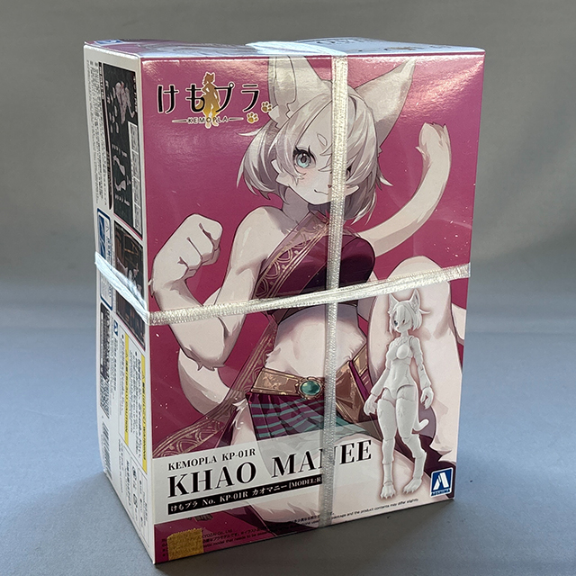 アオシマ けもプラ カオマニー