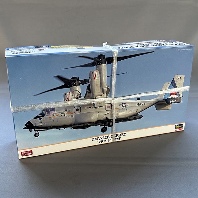 ハセガワ 1/72 CMV-22B オスプレイ “第30艦隊支援多任務飛行隊 2024”