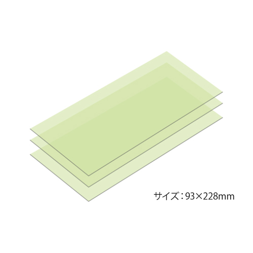 タミヤ タミヤ精密研磨フィルム #4000(3枚)