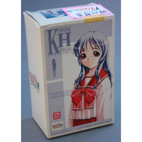 コトブキヤ 1/8 姫川琴音(完成品)