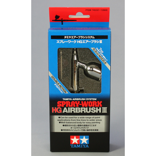 タミヤ スプレーワークHGエアーブラシIII