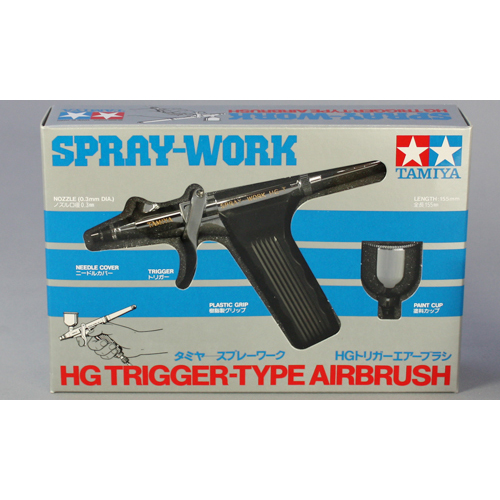 タミヤ スプレーワーク HG トリガーエアーブラシ
