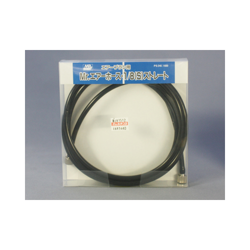 GSIクレオス Mr.エアホース　1/8(S)ストレート　PS-246