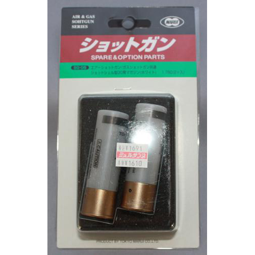 東京マルイ ショットシェル型30発マガジン(ホワイト)