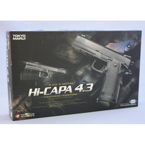 東京マルイ ハイキャパ　4.3　タクティカルカスタム　※18歳以上