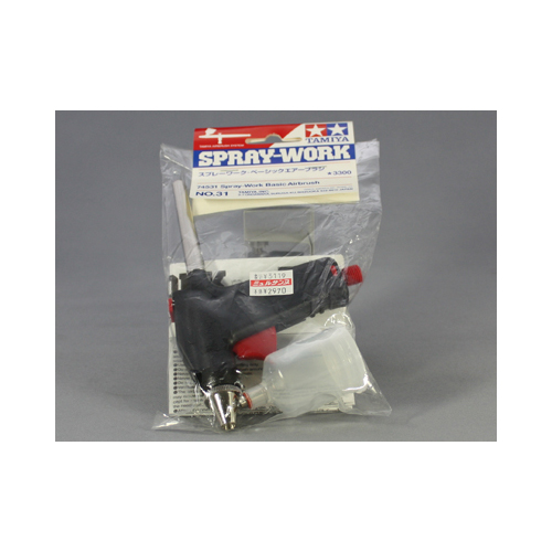タミヤ スプレーワーク ベーシックエアーブラシ