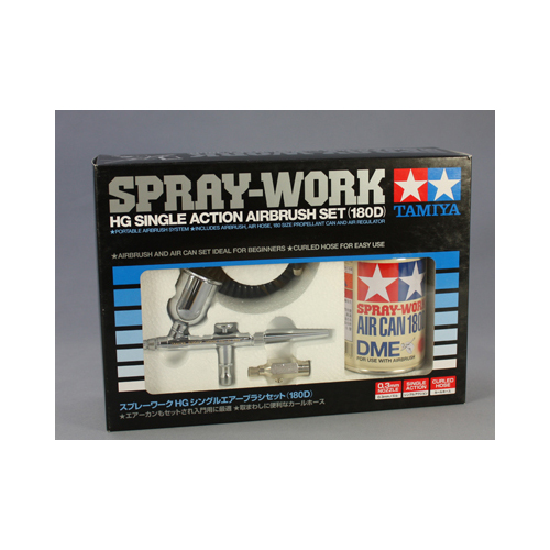 タミヤ スプレーワーク HG シングルエアーブラシセット(180D)