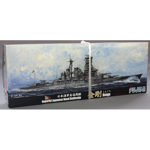 フジミ 1/700 日本海軍高速戦艦 金剛 昭和16年