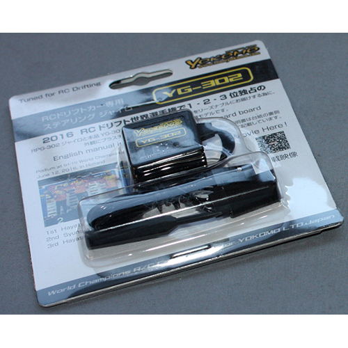 YOKOMO YG-302B ステアリングジャイロ