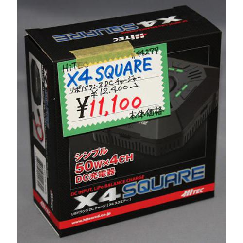 HiTEC シンプル50W×4CH DC充電器 X4 SQUARE