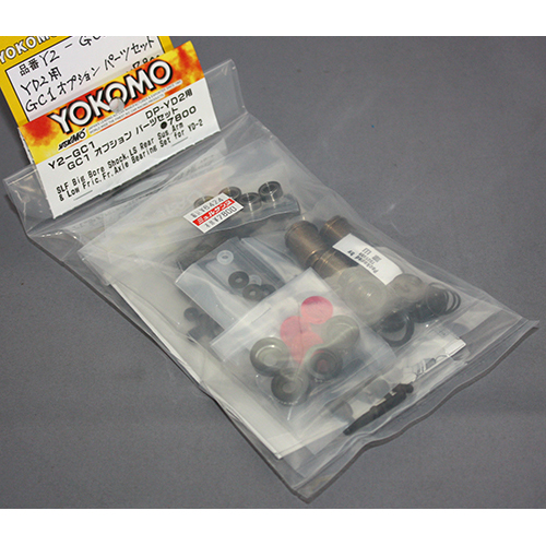 ヨコモ YD-2用 グレードアップ コンバージョン 1 Y2-GC1