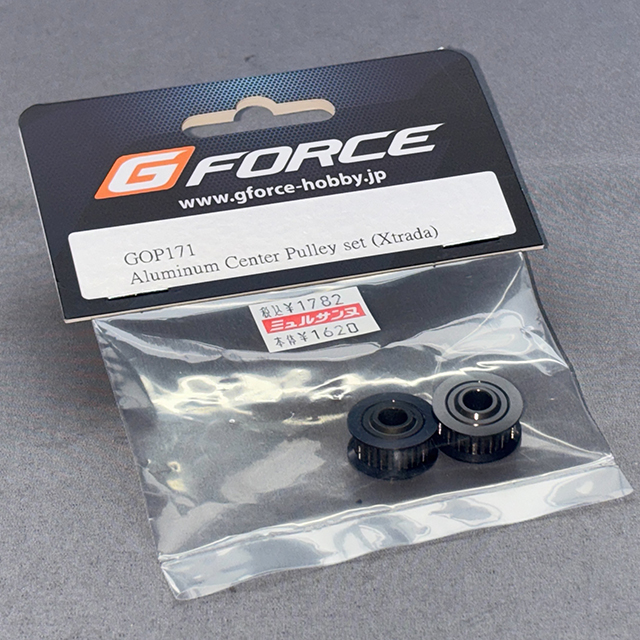 G-FORCE GOP171 アルミセンタープーリーセット(XTRADA)
