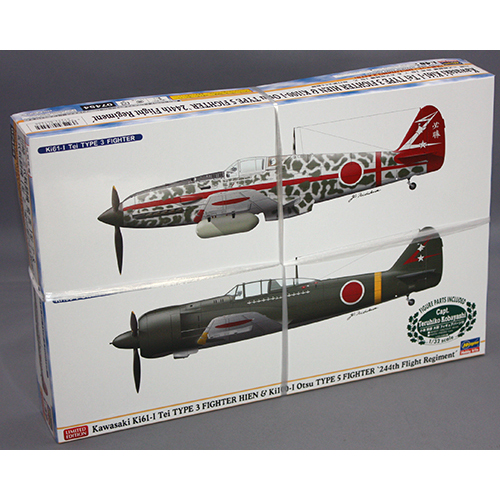 ハセガワ　1/48　川崎 三式戦闘機 飛燕 1型 丁 & 五式戦闘機 1型 乙 飛行第244戦隊 (2機セット)