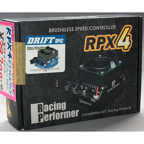 ヨコモ BL-RPX4DBL RPX4 コンペティション ESC ドリフトスペック (ブルー)
