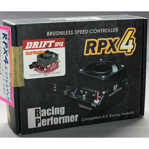 ヨコモ BL-RPX4DR RPX4 コンペティション ESC ドリフトスペック (レッド)