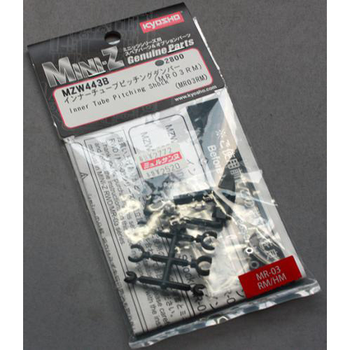 京商 インナーチューブピッチングダンパー(MR03RM)