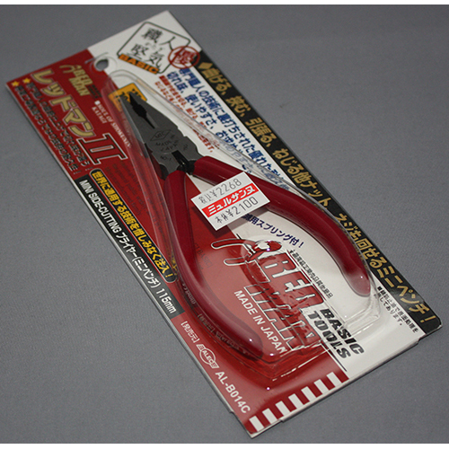 シモムラアレック 職人堅気ベーシック レッドマンII 精密ミニペンチ 115mm