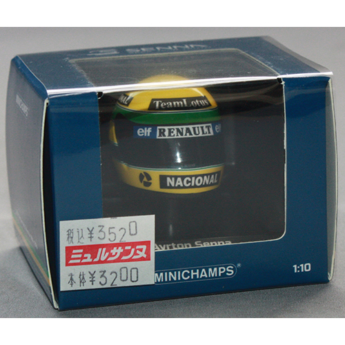 PMA 1/10 ヘルメット アイルトン・セナ 1986