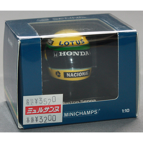 PMA 1/10 ヘルメット アイルトン・セナ 1987