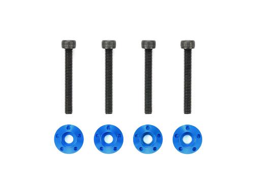 タミヤ OP.2013 タムテックギアGB-01S ホイールカラー (ブルー) &ボルトセット