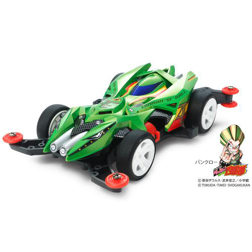 タミヤ キヤノンDボール(MAシャーシ)