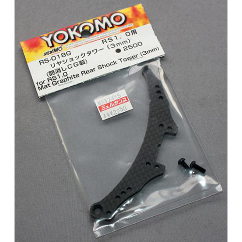 ヨコモ RS-018G RS1.0用 リアショックタワー(3mm) 艶消しCG製