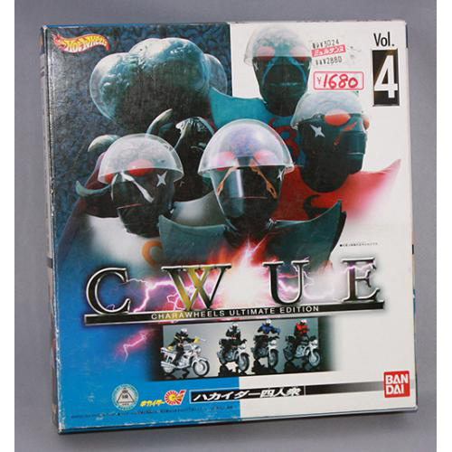 バンダイ キャラウイール　ハカイダー四人衆