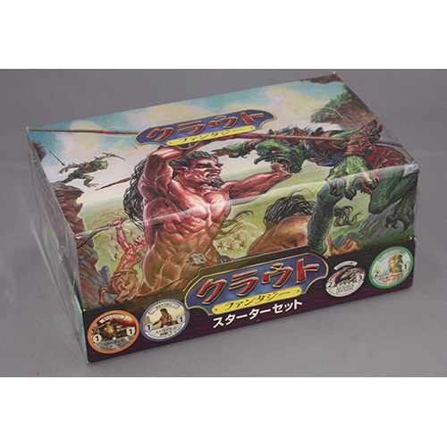 ホビージャパン クラウトファンタジー　スターターBOX