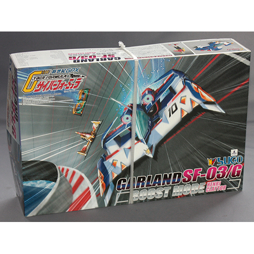 アオシマ 1/24 スゴウ ガーランドSF-03/Gブーストモード アンリ・クレイトー